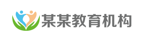 试管代生机构咨询